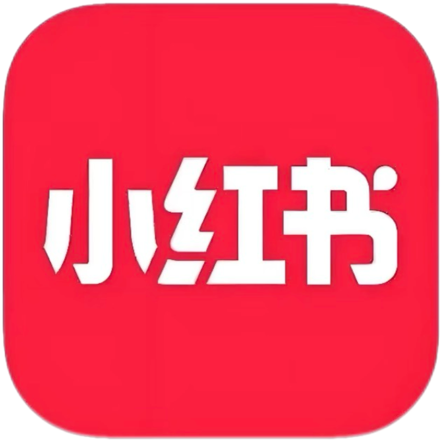 小红书